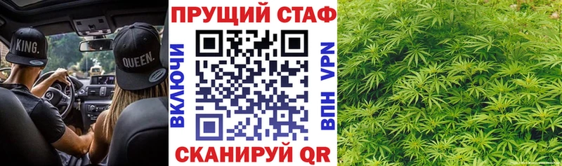 Купить закладку A PVP Меф АМФ Гашиш Сортавала