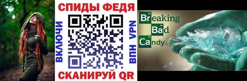 Амфетамин 97%  Купить  Сортавала 