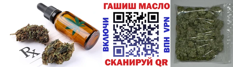 Купить закладки  Сортавала  Canna-Cookies марихуана 
