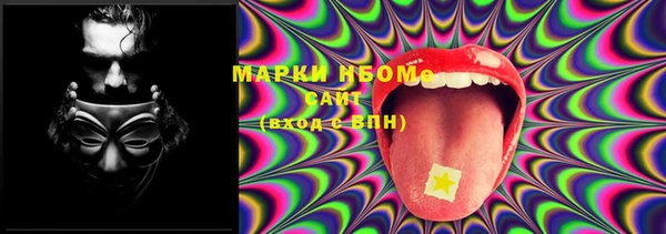mix Белокуриха