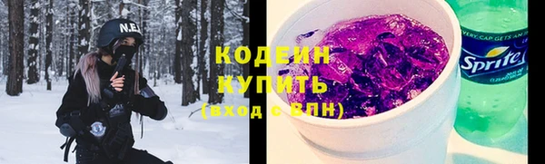 mix Белокуриха