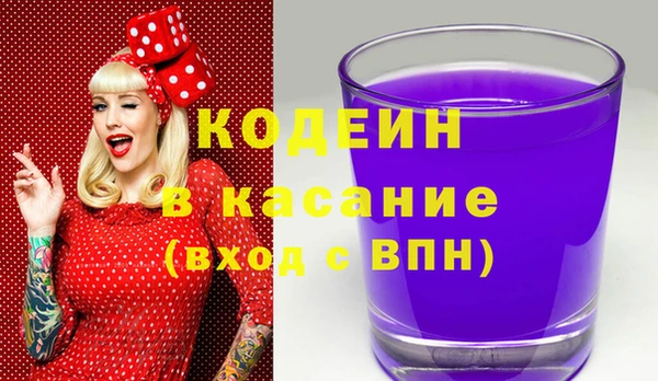 гидра Белоозёрский