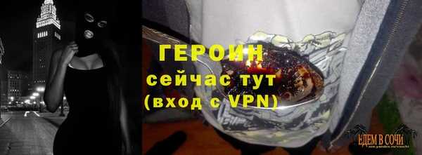 mix Белокуриха