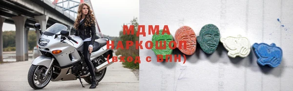 mix Белокуриха