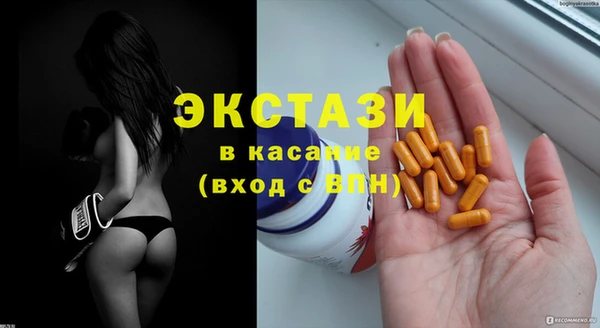 mix Белокуриха