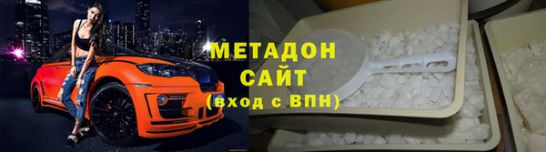 spice Беломорск