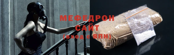 гидра Белоозёрский