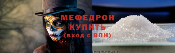 гидра Белоозёрский