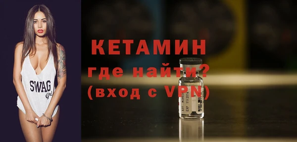 mix Белокуриха