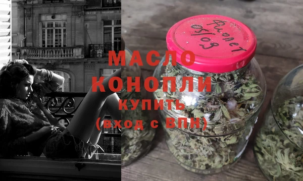 spice Беломорск