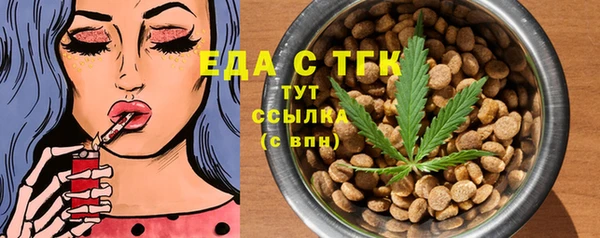 mix Белокуриха