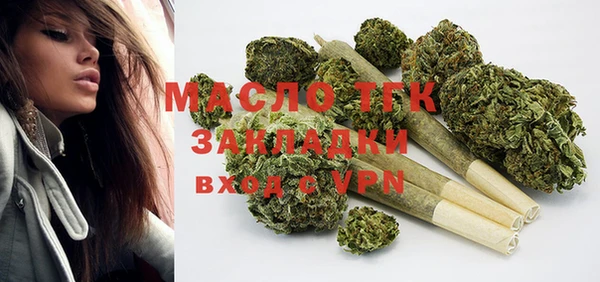 mix Белокуриха