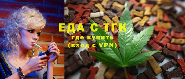 mix Белокуриха