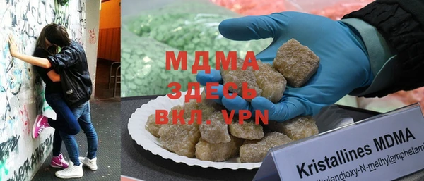 spice Беломорск