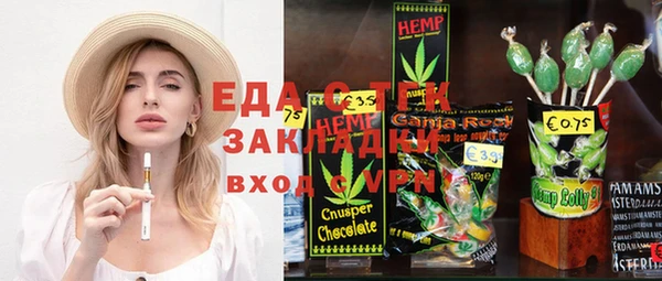 mix Белокуриха