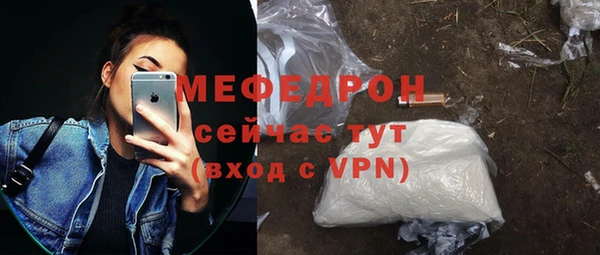 гидра Белоозёрский