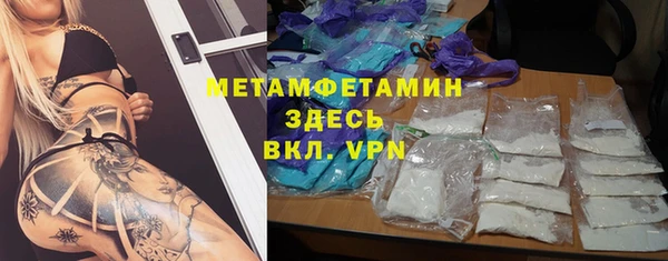 mix Белокуриха