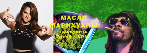 spice Беломорск