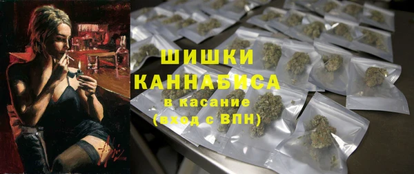 гидра Белоозёрский